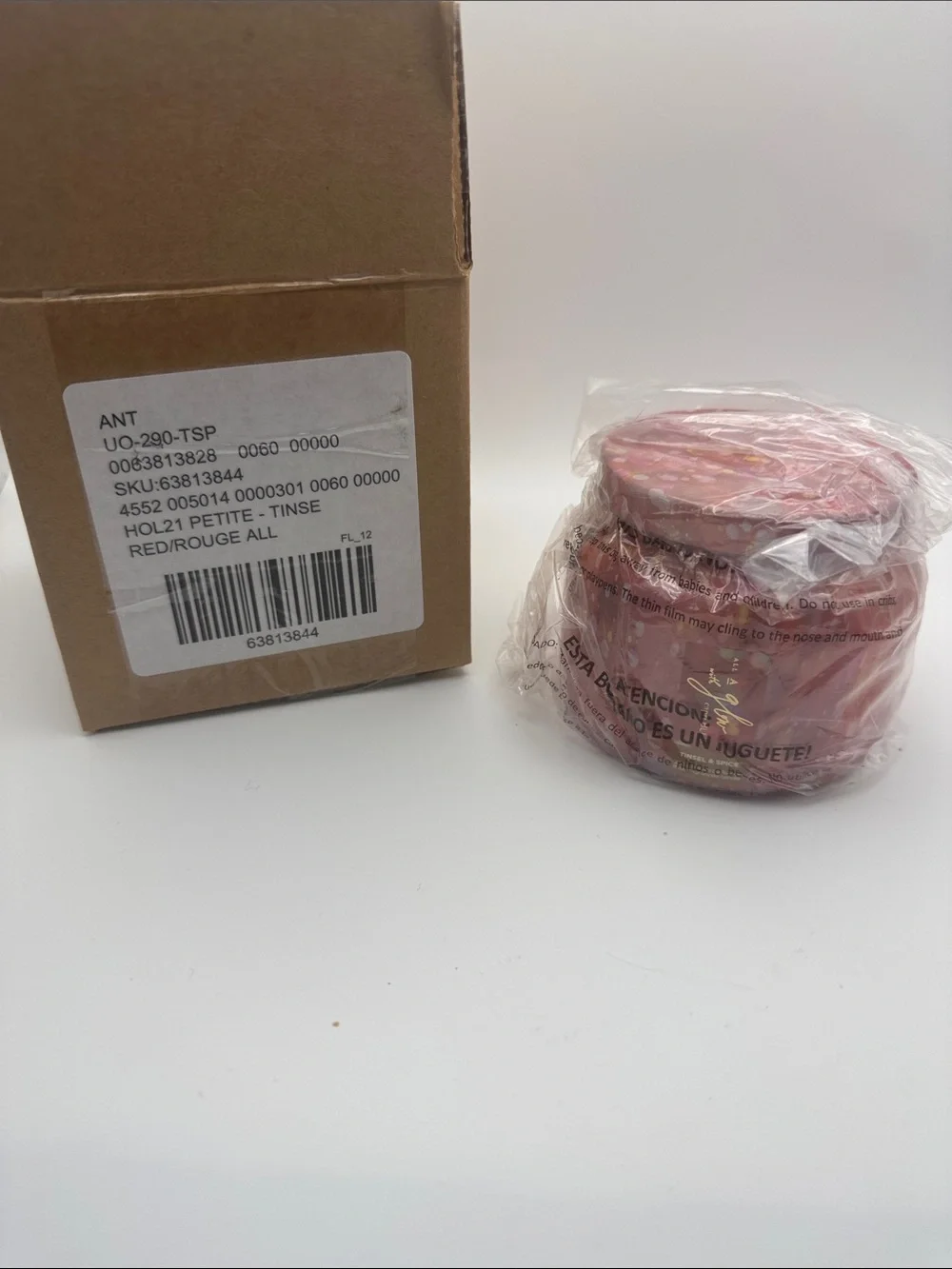 NWT Capri Blue Tinsel & Spice All A Glow 8 oz Candle Anthropologie